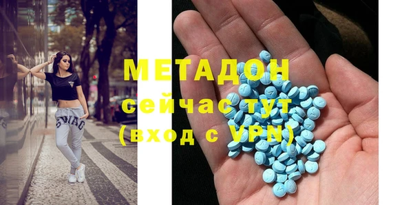 ECSTASY Богданович